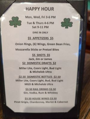 Menu photo 4 O'Hare's Pub Bartlett, IL