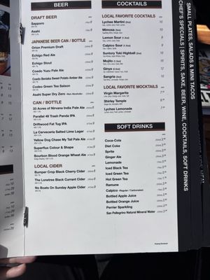 Menu photo 1 Jinya Ramen Bar Burnaby, BC