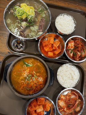 Moobongri Soondae (무봉리 순대국 샌디에고) by null