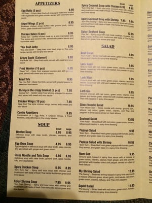 Menu photo 8 My Thai Pahrump, NV Menu photo 8 My Thai Pahrump, NV