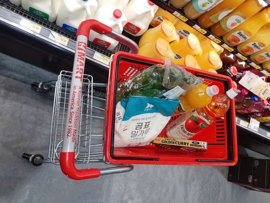H Mart Northern 144 by null