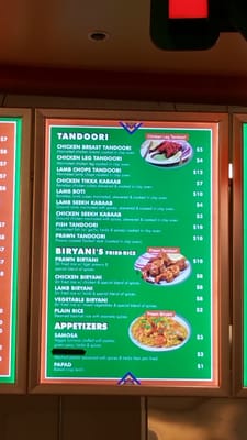 Menu photo 5 Naan -N- Curry Daly City, CA Menu photo 5 Naan -N- Curry Daly City, CA