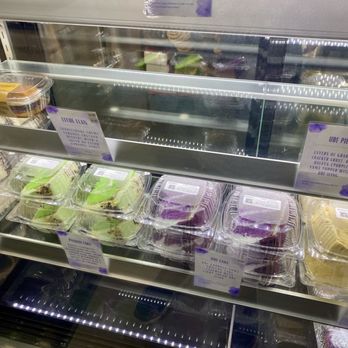 Gwenie's Pastries - Cakes, buko - Bakeries Near Me - Arlington, Virginia
