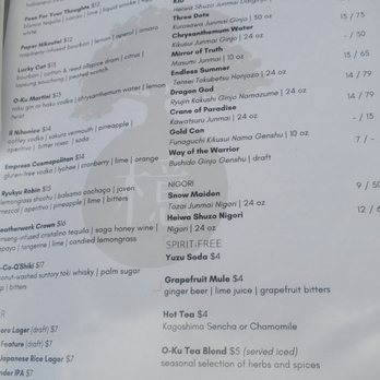 O-Ku - Sushi Bars Near Me - Washington, DC, District of Columbia