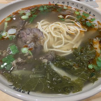 Mogouyan Hand-Pulled Noodles - beef noodles with pickled mustard - Noodles Near Me - Toronto, Ontario