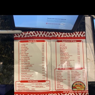 Menu photo 3 Ichiban Grill Perry, GA Menu photo 3 Ichiban Grill Perry, GA