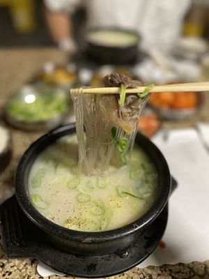 Hanyang by null