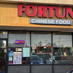 Fortune Chinese Food - Outside of entrance.