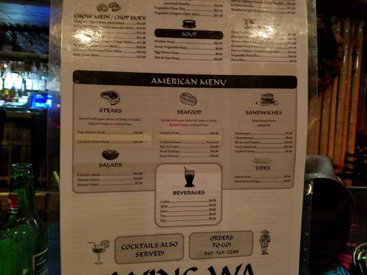 Menu photo 3 Wing Wa Restaurant Depoe Bay, OR Menu photo 3 Wing Wa Restaurant Depoe Bay, OR