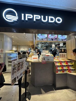 IPPUDO Narita Airport by null