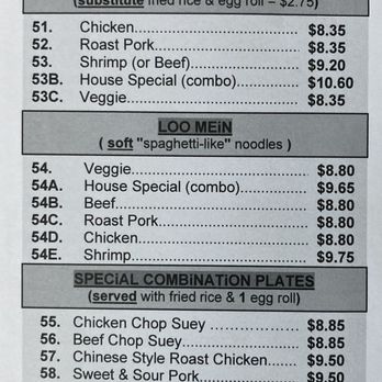 Panda Inn - Dinner page 4 - Chinese Near Me - San Antonio, Texas Panda Inn - Dinner page 4 - Chinese Near Me - San Antonio, Texas