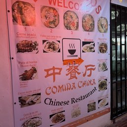 Restaurante Chino 中餐厅 - storefront signage