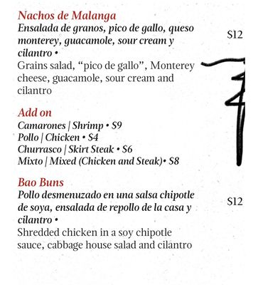 Menu photo 4 Amor y Sal San Juan, PR
