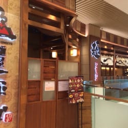麵屋一平安