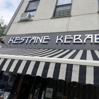 Kestane Kebab - Turkish Near Me - Brooklyn, New York Kestane Kebab - Turkish Near Me - Brooklyn, New York