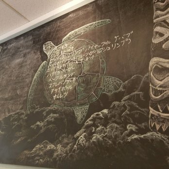 Aloha Kitchen - Localized art work on the menu board - Breakfast & Brunch Near Me - Honolulu, Hawaii