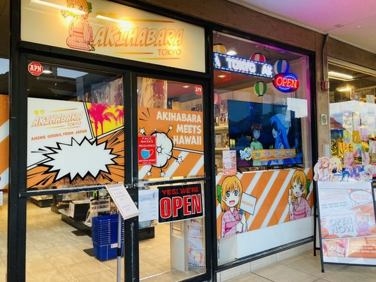Akihabara Tokyo Store by null