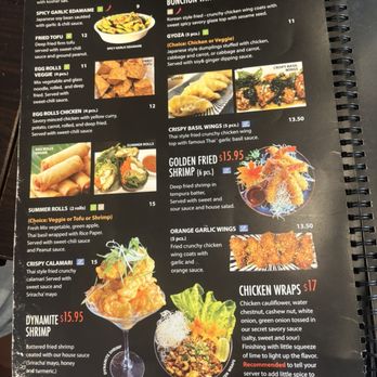 Asiatique Eatery - Appetizers menu - Asian Fusion Near Me - Ventura, California Asiatique Eatery - Appetizers menu - Asian Fusion Near Me - Ventura, California