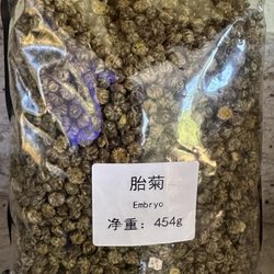 Wah Tsun Chinese Herb - Chrysanthemum tea