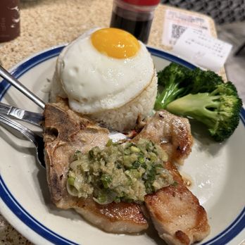 Cafe le Majestik - Pork chop and Scallion oil rice with egg - Hong Kong Style Cafe Near Me - Scarborough, Ontario Cafe le Majestik - Pork chop and Scallion oil rice with egg - Hong Kong Style Cafe Near Me - Scarborough, Ontario