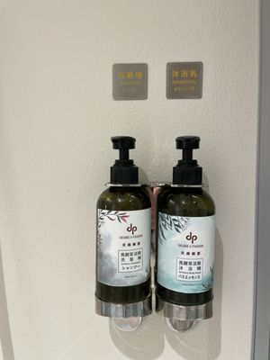 Dandy Hotel Daan Park by null