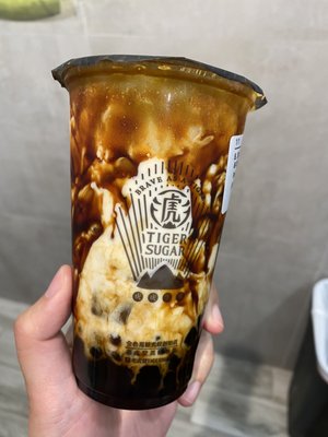 Tiger Sugar by null