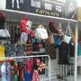 Photo of Belas Bolsas