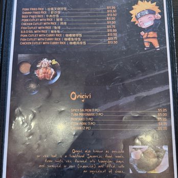 Ramen Ichiraku - Menu - Ramen Near Me - El Monte, California Ramen Ichiraku - Menu - Ramen Near Me - El Monte, California