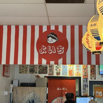 YOICHI RAMEN & DONBURI - Ramen Near Me - Haltom City, Texas YOICHI RAMEN & DONBURI - Ramen Near Me - Haltom City, Texas