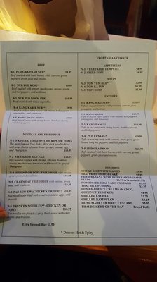 Menu photo 5 Thai Restaurant Baltimore, MD