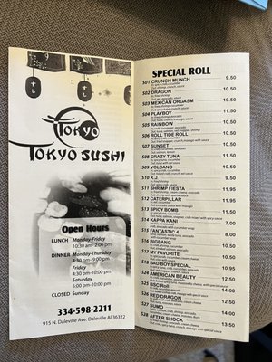 Menu photo 3 Tokyo Sushi Daleville, AL Menu photo 3 Tokyo Sushi Daleville, AL