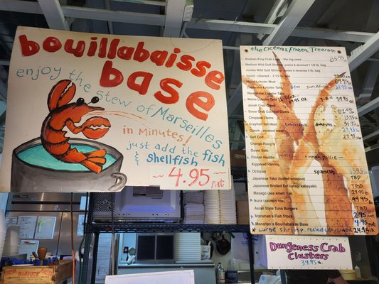 Monahan's Seafood by null