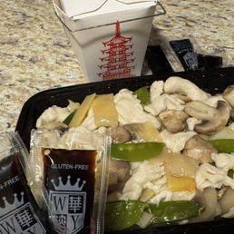 Moo Goo Gi Pan