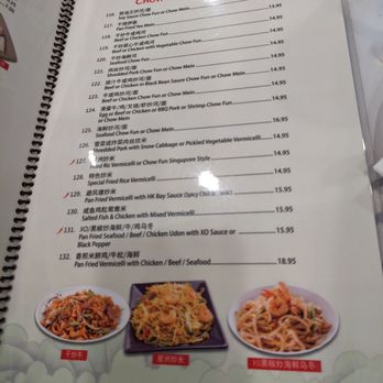 Fuxing Spring - Menu - Seafood Near Me - Monterey Park, California Fuxing Spring - Menu - Seafood Near Me - Monterey Park, California