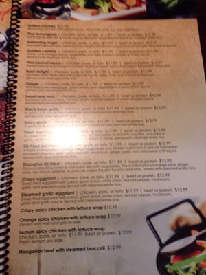 Lele East & West Thai Vietnamese Cuisine by null