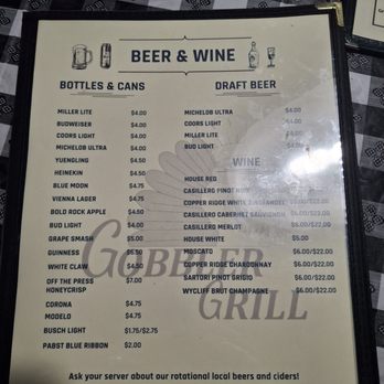 Oceanside Bar and Grill - Beer and wine menu - American Near Me - Hilton Head Island, South Carolina Oceanside Bar and Grill - Beer and wine menu - American Near Me - Hilton Head Island, South Carolina