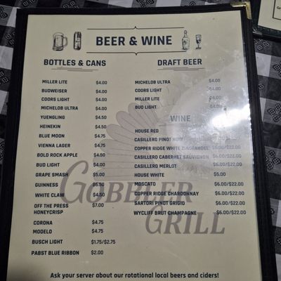Menu photo 1 Oceanside Bar and Grill Hilton Head Island, SC Menu photo 1 Oceanside Bar and Grill Hilton Head Island, SC