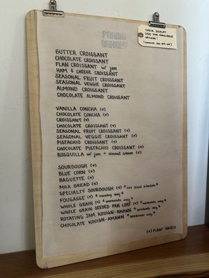 Menu photo 8 Forma Bakery Oakland, CA