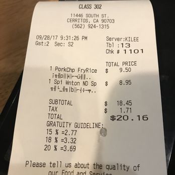 Class 302 Cafe - Taiwanese Near Me - Cerritos, California