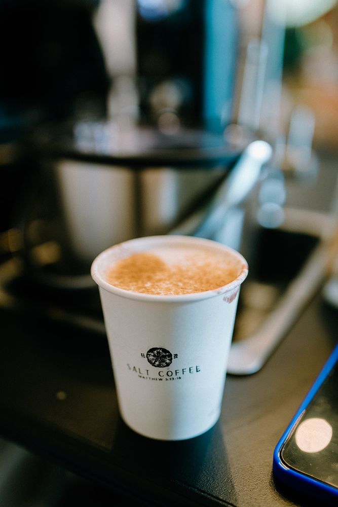 Salt Coffee Image