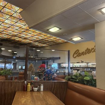 Canter's Deli - Bakeries Near Me - Los Angeles, California Canter's Deli - Bakeries Near Me - Los Angeles, California