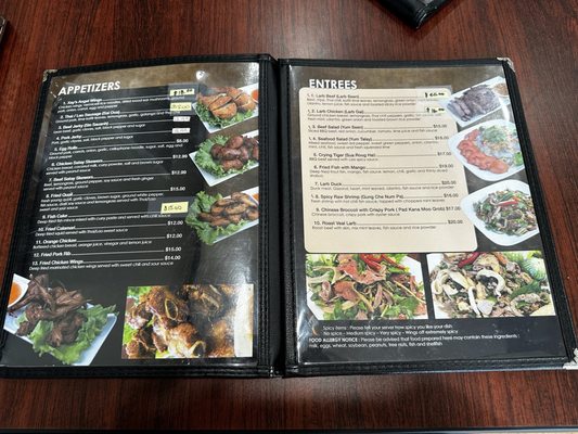 Menu photo 7 Royal King Elephant Garden Grove, CA