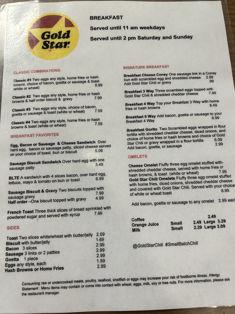 Gold Star Chili Logo