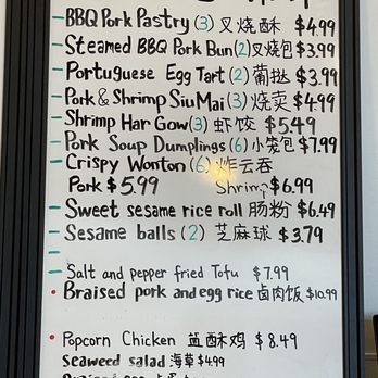 Go Dim Sum - Dim Sum Near Me - Tucson, Arizona Go Dim Sum - Dim Sum Near Me - Tucson, Arizona