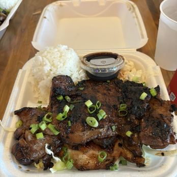 Da Local Boy - Hawaiian Near Me - Highwood, Illinois