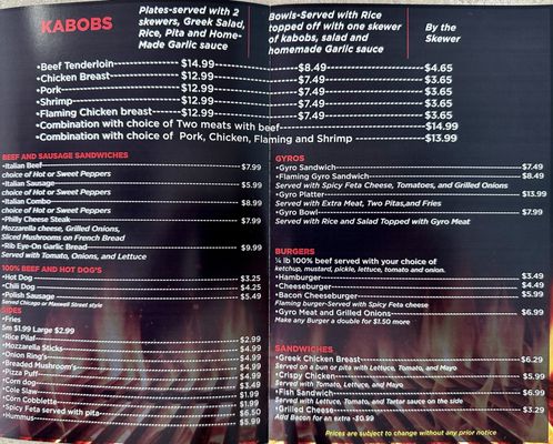 Menu photo 1 Flame Kabob Grill Yorkville, IL
