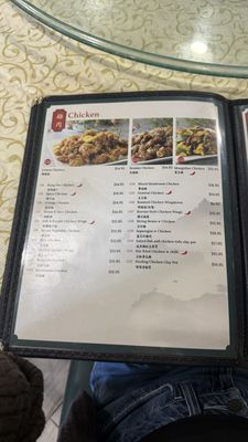 Menu photo 1 Asia Delicious Kitchen Vallejo, CA