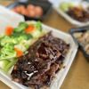 Yamas Teriyaki gift card