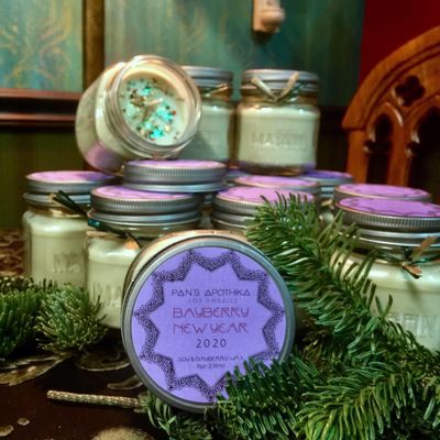 Pan’s Apothika aka Panpipes by null