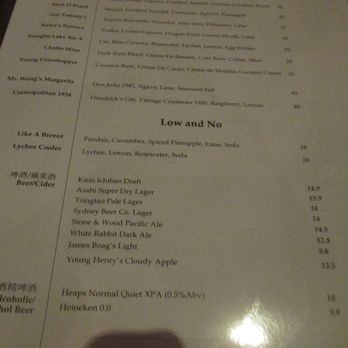 Mr Wong - Cantonese Near Me - Sydney, NSW Mr Wong - Cantonese Near Me - Sydney, NSW